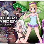 コラプトガーデン – VORE PREDATION -(青色ハッキョウダイオード) [d_233655]