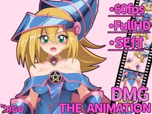 DMG THE ANIMATION(RGO) [d_235220]