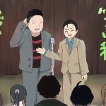 笑い種恋なんて(いなほ舎) [d_236478]