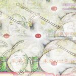 SF小説・未来の出来事11(鳥越敦司) [d_236497]