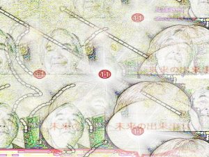 SF小説・未来の出来事11(鳥越敦司) [d_236497]