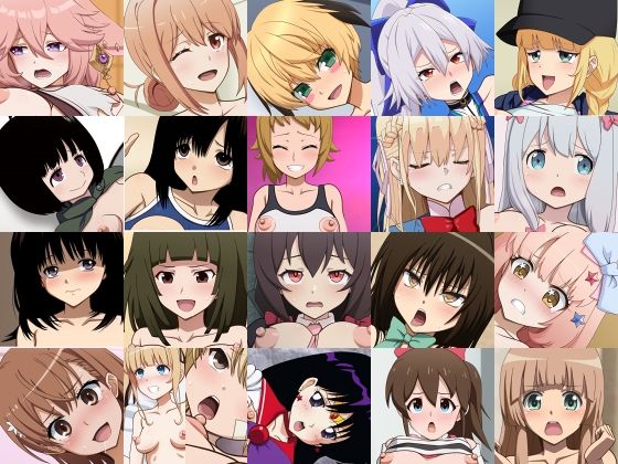 あんこぱんえっくす7(サークルアンコ) [d_237013]