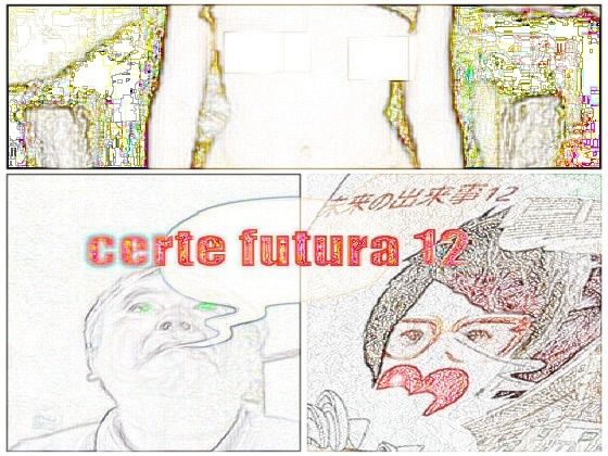 SF小説・未来の出来事12(鳥越敦司) [d_237153]