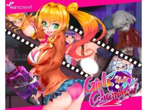 ギャルアンドチェーンソー 〜GirlAndChainsaw〜(Mistilteinn) [d_236301]