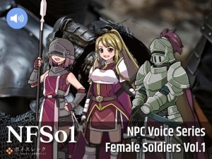 NFSo1:NPC Female Soldiers Vol.1(ボイスレック) [d_236761]