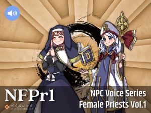 NFPr1:NPC Female Priests Vol.1(ボイスレック) [d_236767]