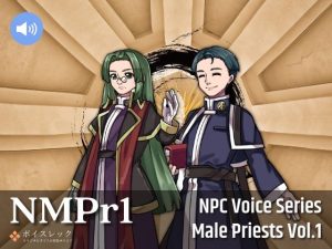 NMPr1:NPC Male Priests Vol.1(ボイスレック) [d_236768]