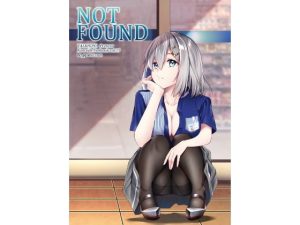 NOT FOUND(VALRHONA) [d_237428]