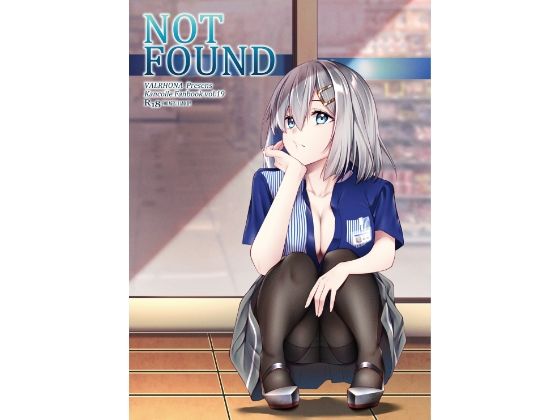 NOT FOUND(VALRHONA) [d_237428]