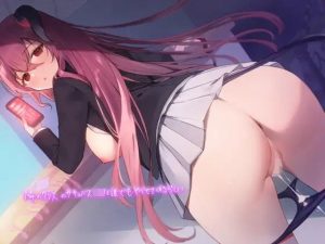 隣のクラスのサキュバスJKは誰とでもやらせてくれるらしい【フォーリーサウンド】(テグラユウキ) [d_237919]