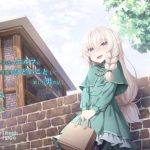 帰るところのないエルフに好き勝手ひどいことして楽しむ男の話(Sasaria) [d_237935]