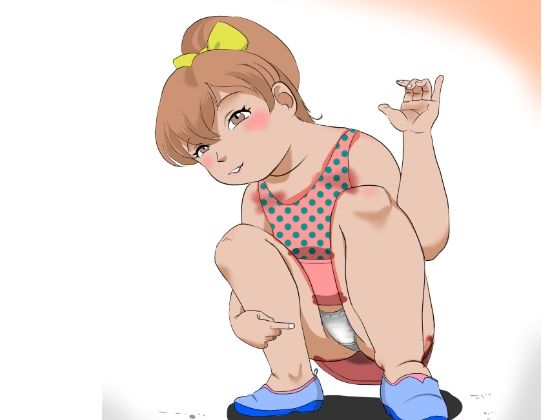 KIMIKO(しび) [d_238153]