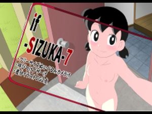 if-SIZUKA-7(サークル高屋) [d_238309]