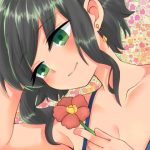 H Book of BABINOTSU(信号屋) [d_238382]