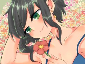 H Book of BABINOTSU(信号屋) [d_238382]