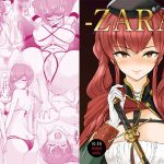 ZARA-complete-(銀茶屋) [d_238412]