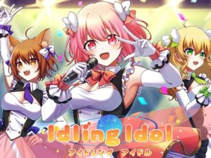 アイドリングアイドル(EXAMGAMES) [d_238522]