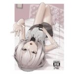 サー〇ュ・ト〇イナリーアンソロジー多世界線律協奏曲VII(七次元旅行会) [d_238573]