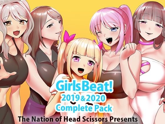 Girls Beat！ 2019 ＆ 2020 Complete Pack(The Nation of Head Scissors) [d_238600]