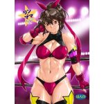 リンママvol.9(スタジオかつ丼) [d_238724]