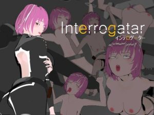 Interrogatar(Punch Line) [d_238945]