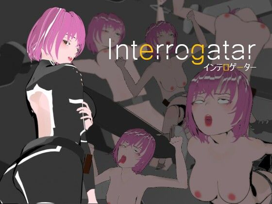 Interrogatar(Punch Line) [d_238945]