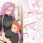 ライダーさんとお留守番(もちんち) [d_239056]