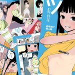 ツ(花Qスタジオ) [d_239100]