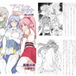 アイシャ、マリナ、ミリス 刻印されたエルフ母娘(青橋商店) [d_239346]