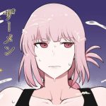 カルデアザーメンコーティング部(イニシアティ部) [d_239362]