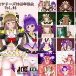 魔法戦士シリーズ20周年記念本 Vol.02(楽描帳) [d_239568]