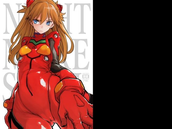 NIGHTMARE SPELL(IRON GRIMOIRE) [d_239570]