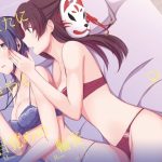 あなたにささやく目覚めの輪音(434 Not Found) [d_239664]