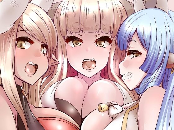 煩悩退散！(臨時PT) [d_240097]