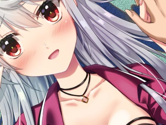 押しかけ真理さん(うぱ小屋) [d_240189]