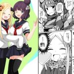 アビ北まとめ(あいいろさくら) [d_240399]