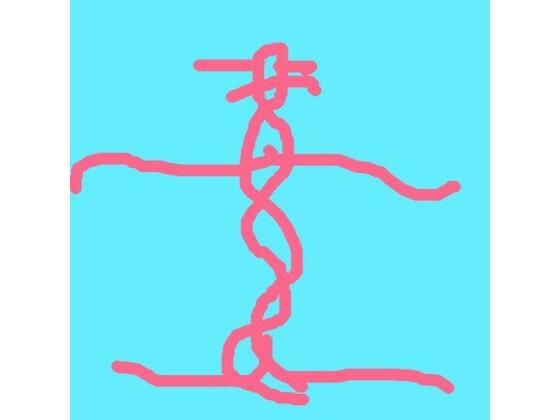 Psyche-delic(タコヤリイカのダイナマイト☆クレイジー) [d_240422]