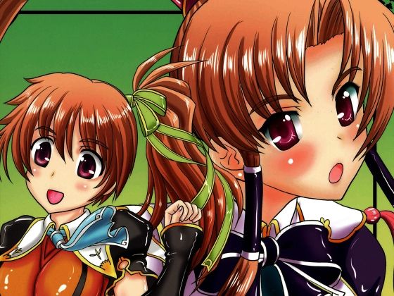 翠と蒲公英(ちゃんどら＆ランチBOX) [d_240732]