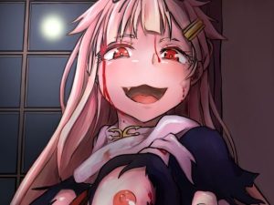 終夜(くじら三匹) [d_240782]