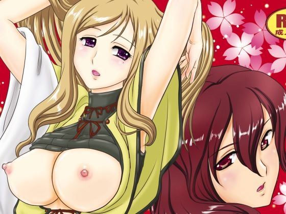 麦補と壬月(ちゃんどら＆ランチBOX) [d_240816]