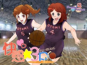 快感3P(PASTEL POCKET) [d_183945]