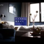 2021/12(ぽすと屋) [d_217671]