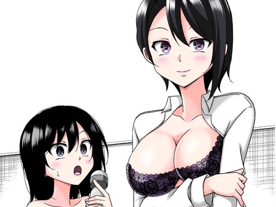 桜と蕾5(絵描き雀士) [d_239164]