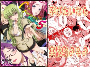 C2lemon@Max5(ぶるーびーん) [d_240229]