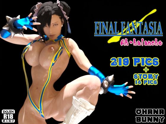 FINAL FANTASIA アー・ハレンチ(OhanaBunny) [d_240887]
