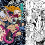 悪魔グラァナVSくすぐり魔導師(ソデノシタ) [d_240983]