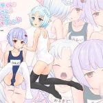 オルキデくんとウエイさんはけしからん男の娘フレンド(Petit Caprice) [d_241183]