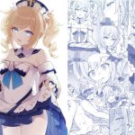 バー〇ラちゃんがえっちな治療をしてくれる本(わさびもち) [d_241417]