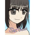 Sextoon(にふりんキングダム) [d_241509]