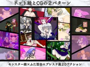 Chape lWitch(CAFFEINEX) [d_241587]